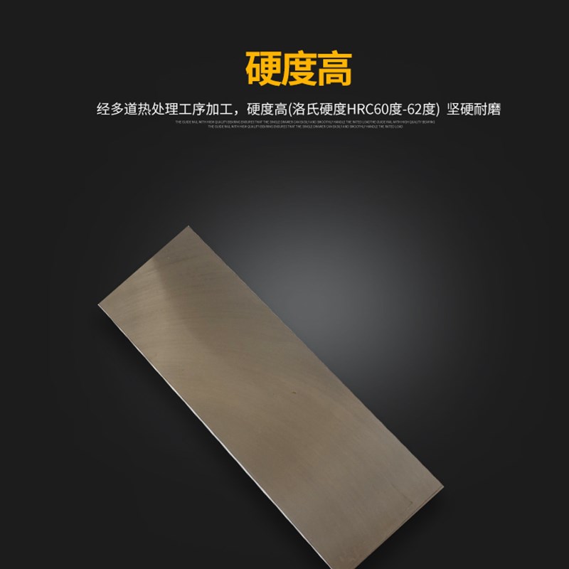 热销厚度1毫米白钢刀白钢条刀条超硬高G速网车刀白钢V刀刀片刀胚