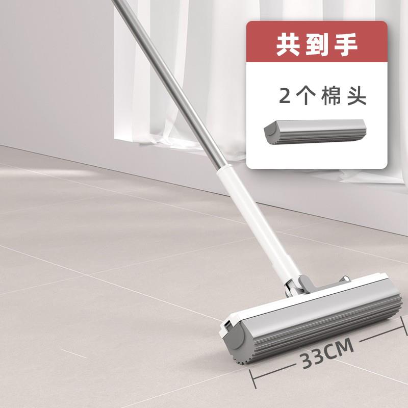 德国海绵拖把强吸水家用一拖净卫C生间厕所专用拖布滑片式胶棉拖