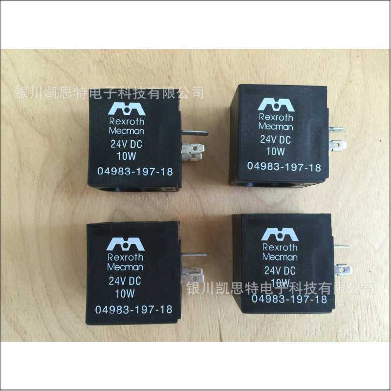 安沃驰Aventics 气动元件线圈 0498319718