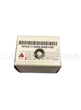 ADONAI-RFAA-110306-HSS 滚花轮/压花轮/需要接受定货规格齐全