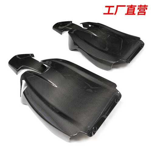 适用宝马M2M3M4X3MX4M M8干碳纤维座椅背贴内饰G80G82G87F97F98