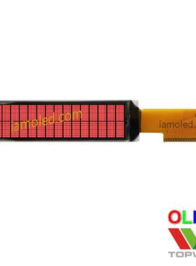 2.26英寸断码字符型oled液晶显示屏红色红光topwin拓微经典大尺寸