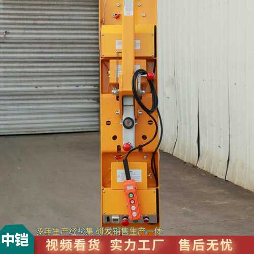 石材板材吸盘器  玻璃幕墙安装一字型吸盘 一字型真空玻璃吸吊机