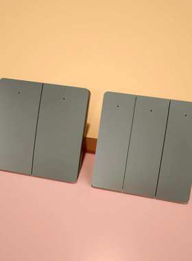 领普/linptech 远距离无线开关K9星空灰色 自发电免布线遥控开关