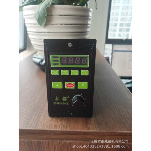 供应本都直角电机 5IK90GU-S3F(XT)/5GU-750RT直角中实减速机