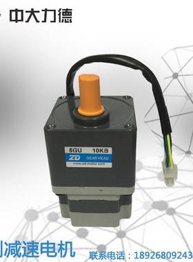 Z5BLD200-24GU-5GU10KB 200W无刷直流电机智能物流仓储车专用马达