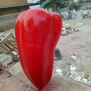 玻璃钢户外大型红青椒辣椒雕塑模型农场庄园生态采摘园摆件