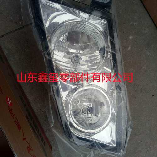 汕德卡C7H牵引车大灯WG9719720001 雾灯 副杠 厂家直销豪沃大灯