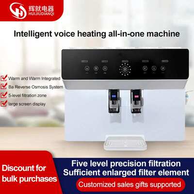 Kitchen household filter direct drinking water purifier