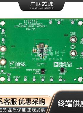 DC2779A LT8644S DC/DC 步降 1 非隔离 输出 电源管理IC 评估板