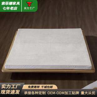 乳胶床垫10公分8公分带内外套1米5家用乳胶5公分工厂直销