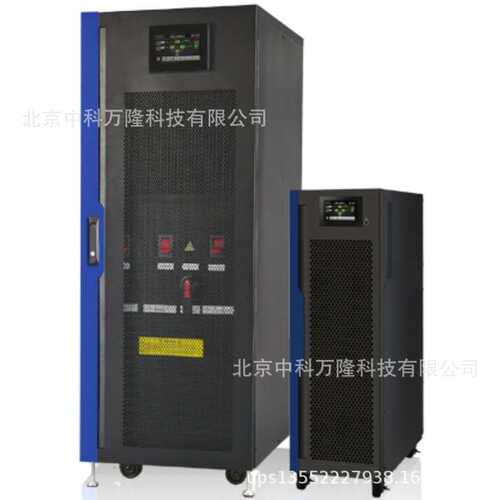 UPS 电源 不间断 C2KS（G7） 应急  长延时