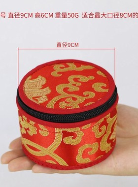 颂钵包尼泊尔手工音钵包佛音碗包装袋西藏颂钵包装U盒佛音钵收纳