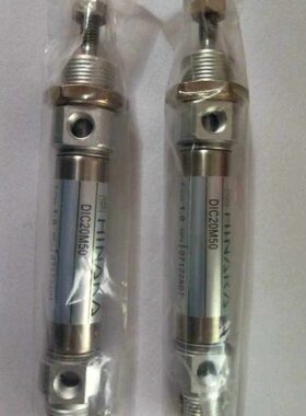 250DIC- M50M7C气缸2525A5-DIC CDIM2DI25M --10DI5