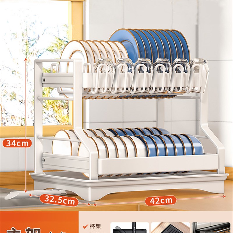 碗碟碗盘c收纳架不锈钢沥水碗架厨房多功能置物架放碗筷柜台面家