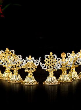 3用品银摆件铜居家宝寸鎏手工鎏供具尼泊尔吉祥八摆件金八吉祥