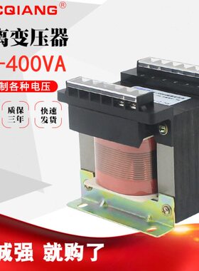 B电压12V40 控制0 36V24VV0A6V隔离变压器K38变-定做机床20V2 可V
