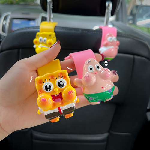 汽车后排挂钩创意椅背挂钩车内车载多功能挂钩车用小W挂钩座椅挂