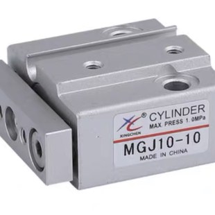 TCM10 星辰小型气动迷你三轴微型带导杆气缸MGxJ6