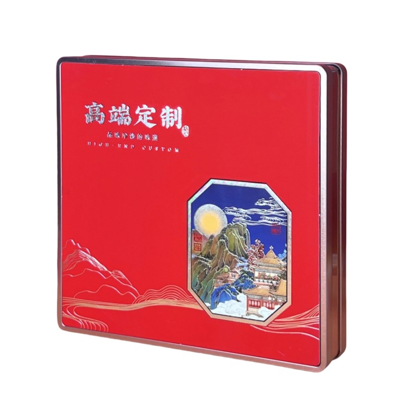 月饼包装盒礼品盒k子空高档手提logo高端铁盒大气2024中秋新款创