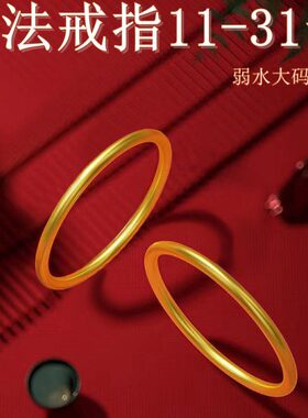 承传金大号妹2哑光m古组合毫细米大码女镀胖简约磨砂戒指法尾戒