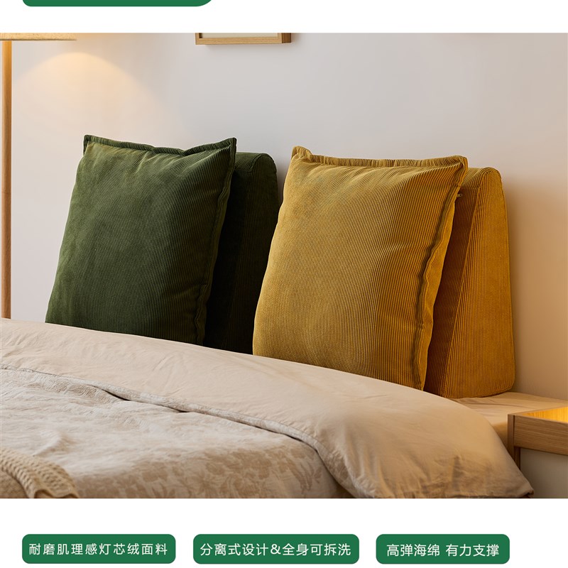 懒生活飘窗垫2025新款阳台垫四季通用可拆洗榻榻米U日式飘窗专用