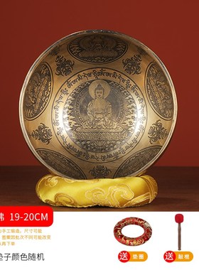 尼泊尔手工阿弥陀佛满o月钵颂钵冥想声音悠扬音疗钵佛音钵装饰摆