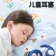 儿童隔音耳塞耳神器不级降午睡小防噪音道超睡觉专用睡眠伤耳学生