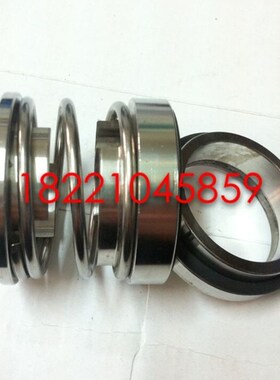机械密封1cd13-20/25/30/35/40/45/50水泵轴封水封密封件合金不锈