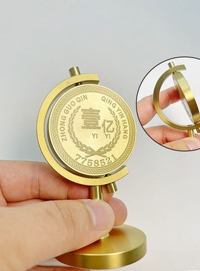 全黄铜一亿小目标旋转小摆件手把玩办公室K桌面转转壹亿币车载饰