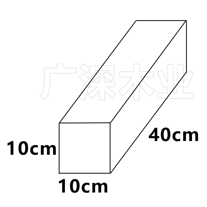 枕木垫木泵车吊车支腿实木硬杂大木方桥梁铁O路货车箱机械设备垫