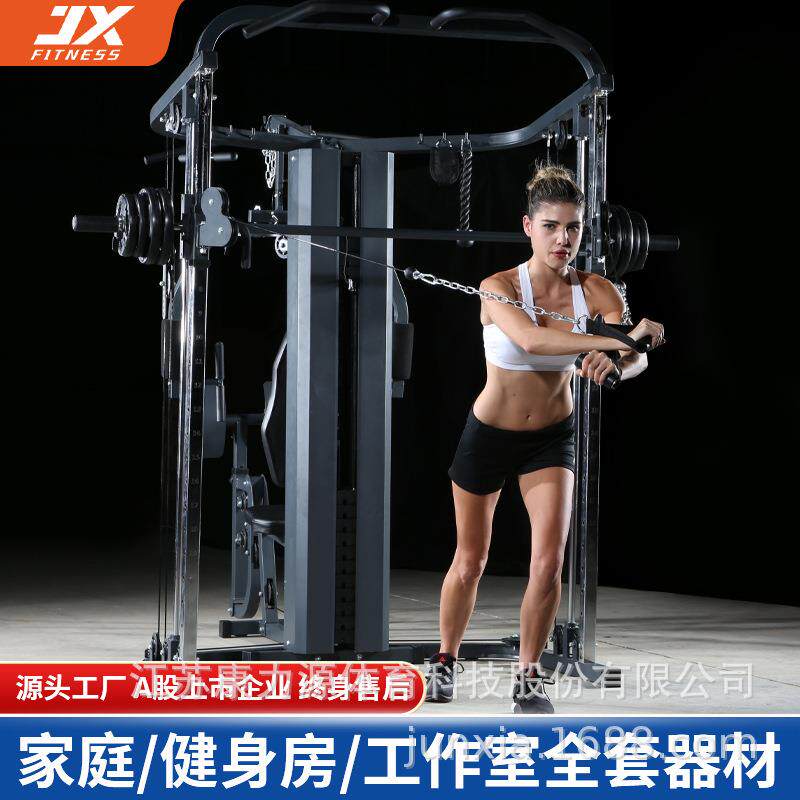 龙门架大型多功能综合训练器材大飞鸟组合健身卧推器械家用深蹲架