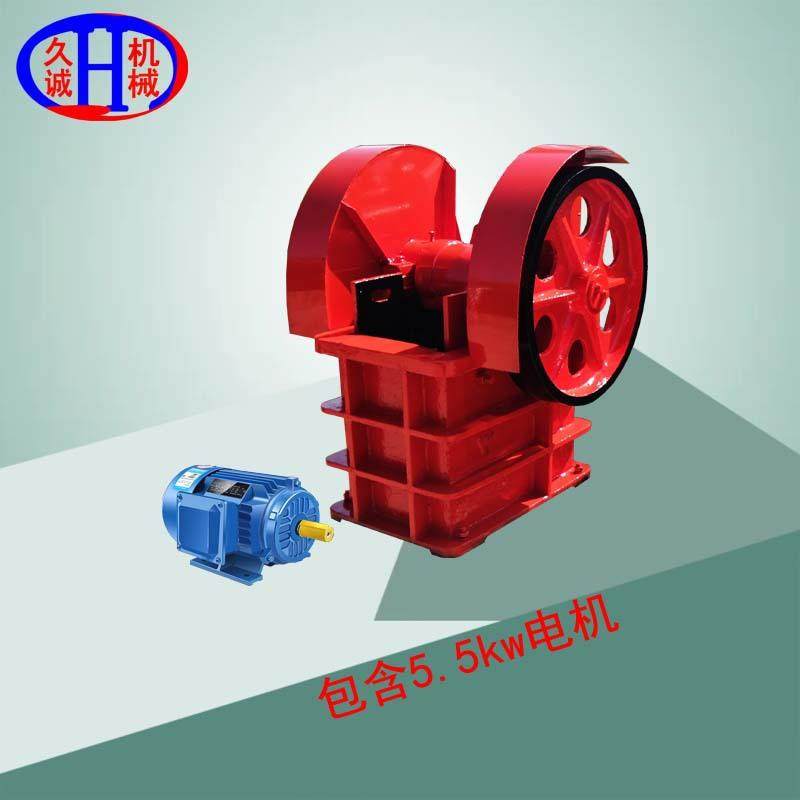 小型电机款鄂式碎石机现代简约锰钢功率强劲pe150*250鄂式碎石机,机械设备,破碎机,淘宝优惠券,粉丝福利购,淘宝优惠卷