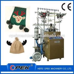 供应新款针织帽子围巾一体机圣诞帽子机编织机器针织圆机