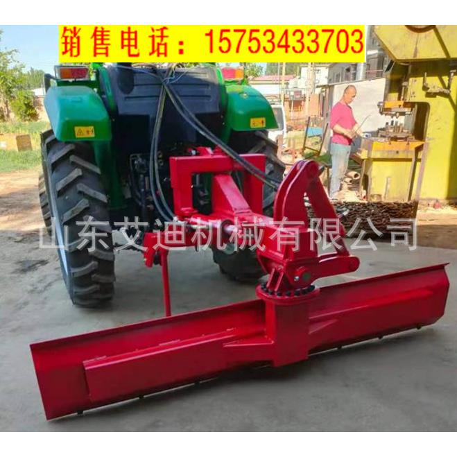 液压调节小型平地机农田整平机械上下可调节式刮板平整机器