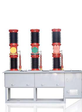 33KV出口电站SF6断路器户外LW833KV自动重合器