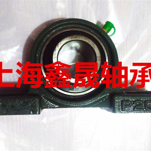 外球面立式带座轴承UCP207/208/209/210/211内径35 40 45 50 55mm