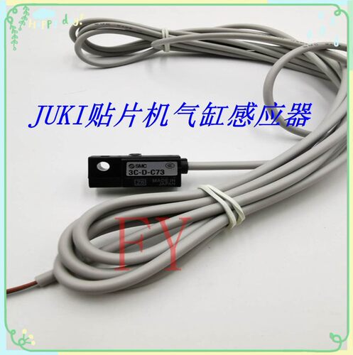 JUKI贴片机配件 光电感应器  JUKI贴片机传感器3C-D-C73感应器