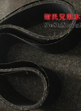 1520*200砂带机砂带 木工手工制作打磨抛光砂带支持非标定做包邮
