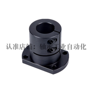 STHWCL/STHWCBL 8 10 12 16 20 25 30 40 50导向轴支座光轴固定座