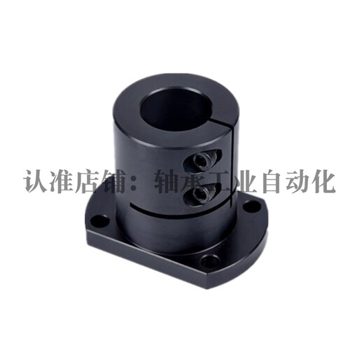 STHWCL/STHWCBL 8 10 12 16 20 25 30 40 50导向轴支座光轴固定座