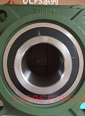 方形外球面轴承座带座轴承UCFS310 FS311 FS312 FS313 314带台阶