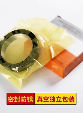 精密锁紧螺母 怡合达 BKE01-M6 M8 M10 M12 15 17 20 25 30 35 40