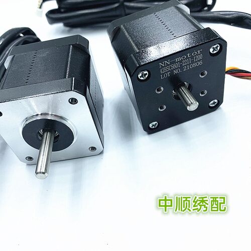 电脑绣花机配高速机机头跳跃电机42HSC5601-2211-1200 1.8DEG1.2A