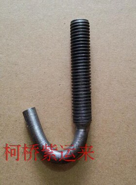 剑杆织机配件 送经调节手轮 送经拉钩螺栓 SJ33手轮 SJ34 拉钩