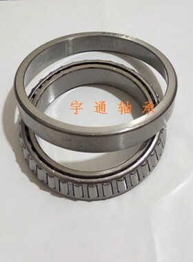 圆锥滚子轴承32904 32905 32906 32907 32908 32909 32910 32912X