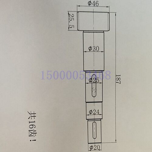 上海第二机C6150A C6250 L-5A溜板箱齿轮轴6033齿条 上海二机配件