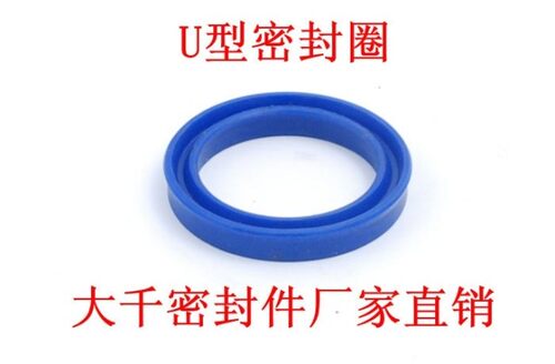 国产,进口液压密封件 UN型密封圈 UHS-67*77*6聚氨酯或者橡胶