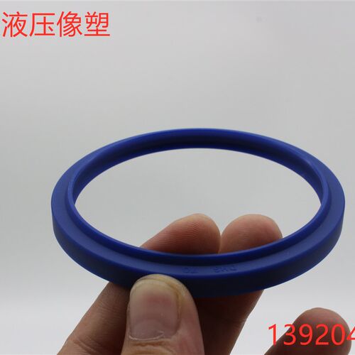 油缸油封液压油缸密封圈DHS55*63*5/6.5 50*58*5/6.5 45*53*5/6.5