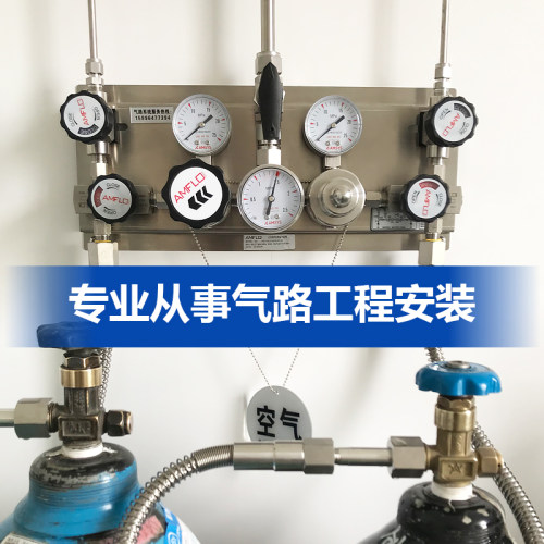 316开关阀不锈钢二通球阀双卡套等径异径停止阀气路阀实验室阀门